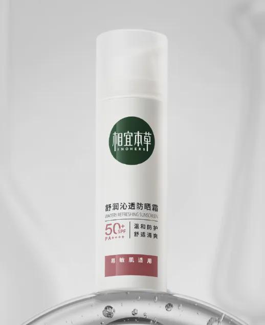 看完《生万物》，我决定向海清女士道歉