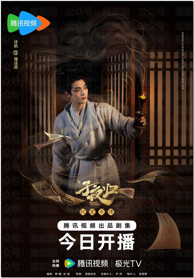 震惊！顶流男星被人气小花爆出轨+和新人开房+私密视频流出