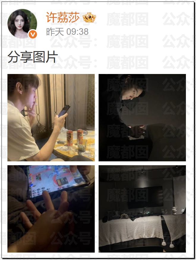 震惊！顶流男星被人气小花爆出轨+和新人开房+私密视频流出