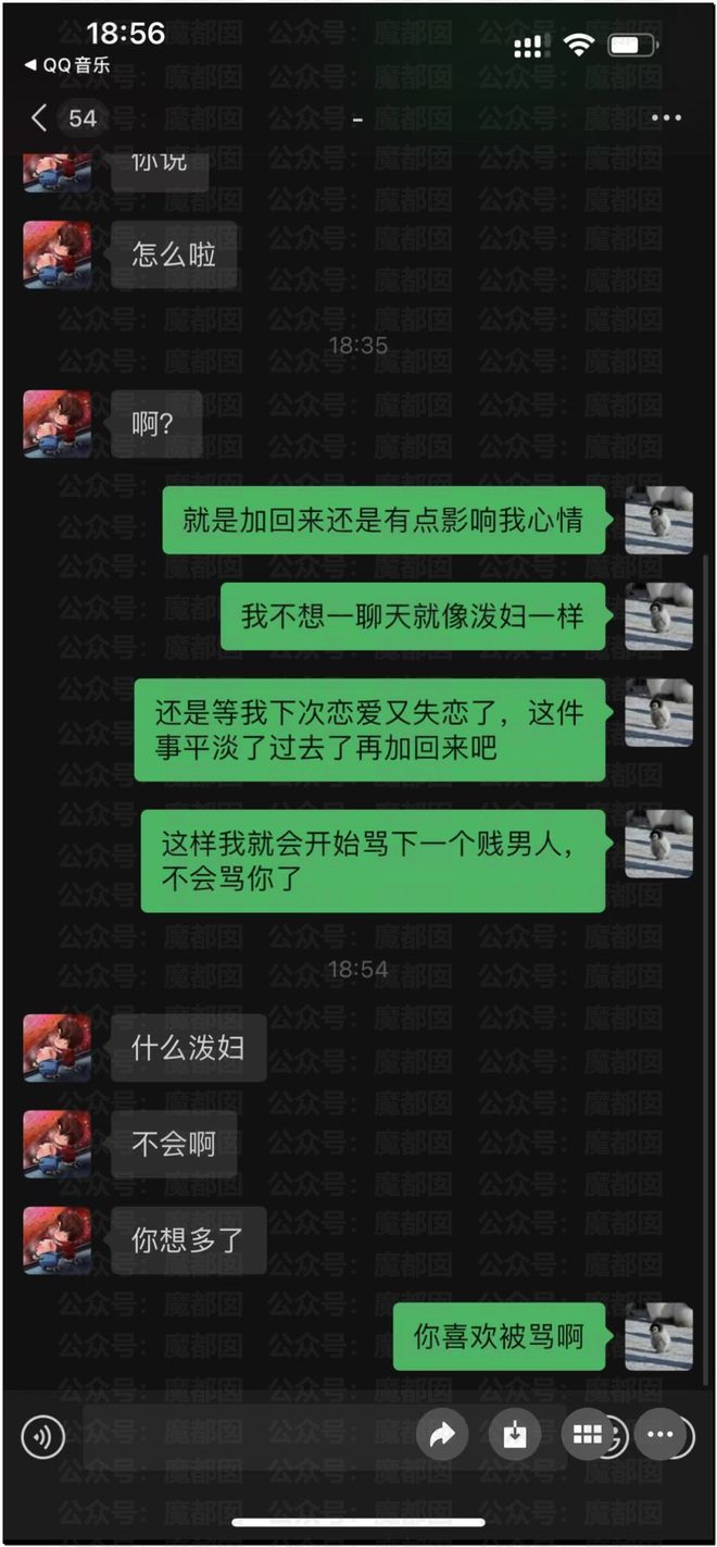 震惊！顶流男星被人气小花爆出轨+和新人开房+私密视频流出