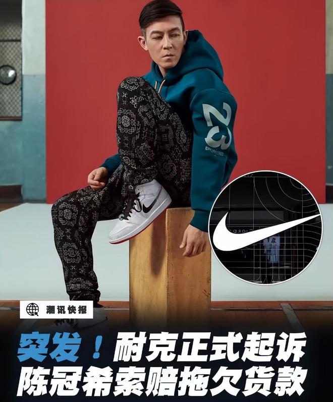 陈冠希参加活动状态差，皮肉下垂皱纹明显，网友感叹不如谢霆锋