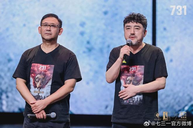 央视力挺《731》定档！院线贴片曝光，知情人称影片没问题可放心
