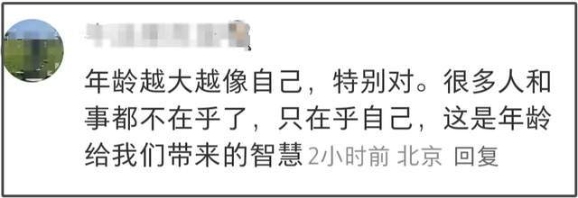 越来越多韩国女星婚后复出，丈夫给不了安全感，人到中年找回自己