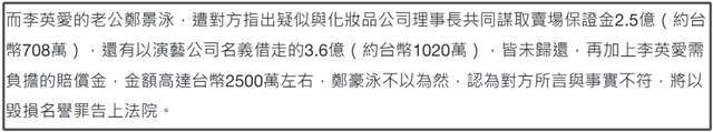 越来越多韩国女星婚后复出，丈夫给不了安全感，人到中年找回自己
