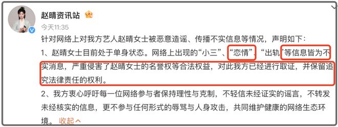 许凯成吴签2.0！组局醉酒强吻女生，事后交往玩腻后冷暴力分手