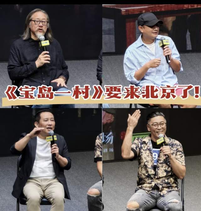 导演赖声川遭观众质问后续：屈中恒被换角，对涉毒艺人零容忍！