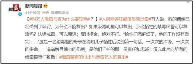 导演赖声川遭观众质问后续：屈中恒被换角，对涉毒艺人零容忍！