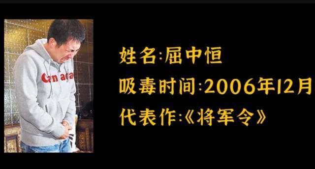 导演赖声川遭观众质问后续：屈中恒被换角，对涉毒艺人零容忍！
