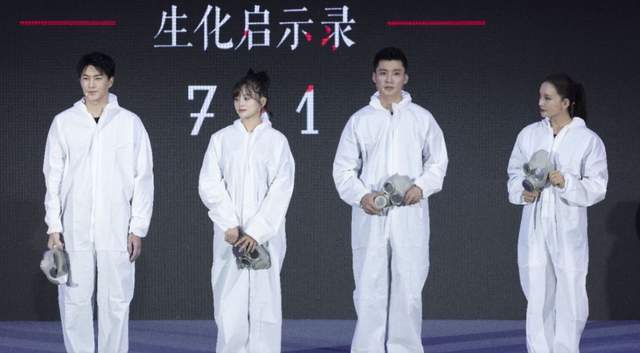 《731》爆雷！演员王尊控诉拖欠工资，导演却在剧组喝茅台抽雪茄