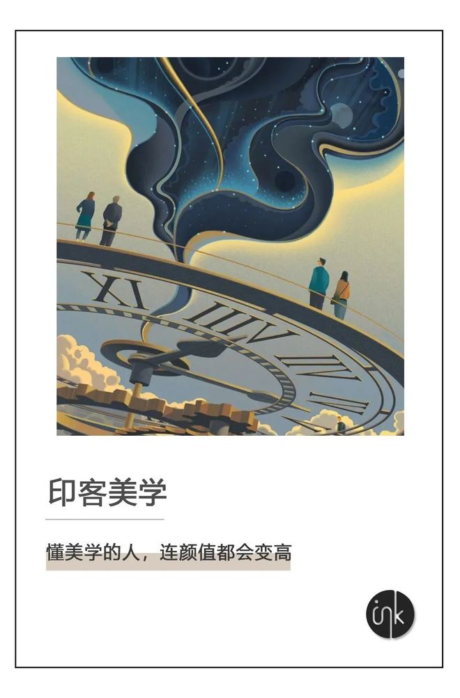 杨宗纬摔下舞台，为何明星舞台总变“陷阱”？