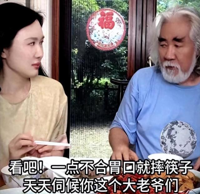 彻底不装了？74岁张纪中遭小31岁娇妻嫌弃，网友：老夫少妻的残酷