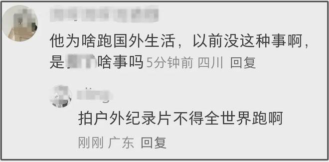 王一博海外行踪成谜，逛唐人街超市被偶遇，身边女生神似綦美合