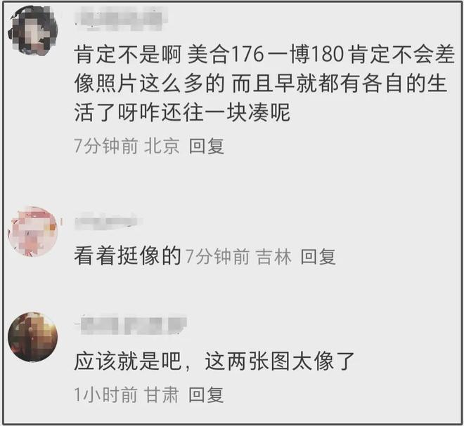 王一博海外行踪成谜，逛唐人街超市被偶遇，身边女生神似綦美合