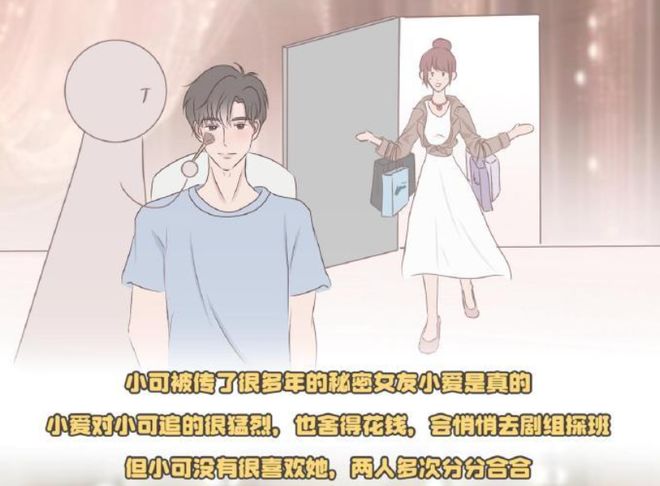 王一博海外行踪成谜，逛唐人街超市被偶遇，身边女生神似綦美合