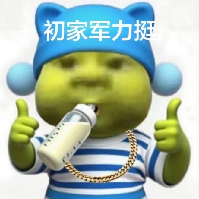 王一博海外行踪成谜，逛唐人街超市被偶遇，身边女生神似綦美合