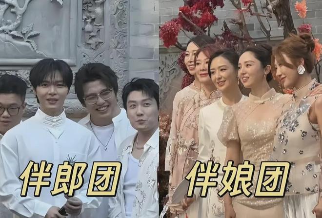 董璇不想办婚礼！全程被张维伊和亲妈推着走，又被道德绑架妥协了