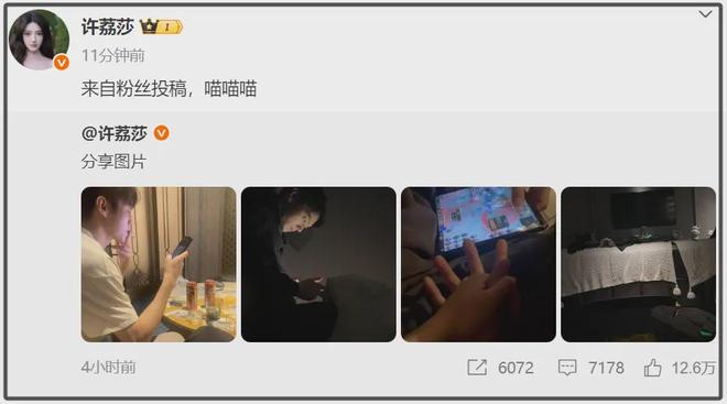 于正也保不住？业内暗示许凯成风险艺人，律师直言明星应约束自身