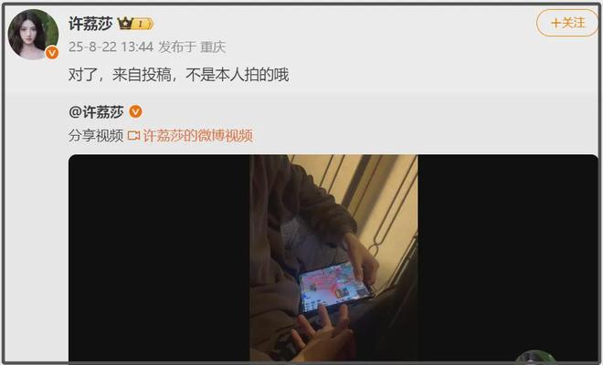 于正也保不住？业内暗示许凯成风险艺人，律师直言明星应约束自身