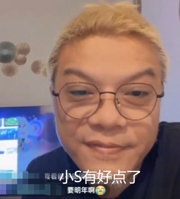 小S今年复出无望！好友曝其可能明年2月后回归，女儿反倒开工了