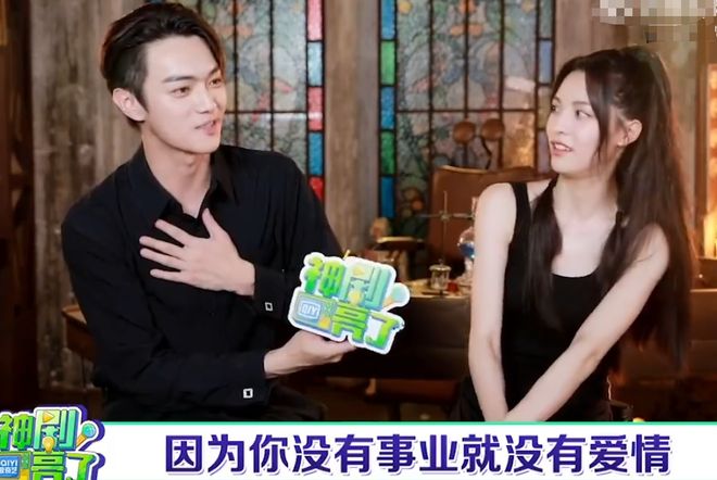许凯脱饭粉丝爆料！一个多月约了十几次，前女友转发硬刚：烂黄瓜