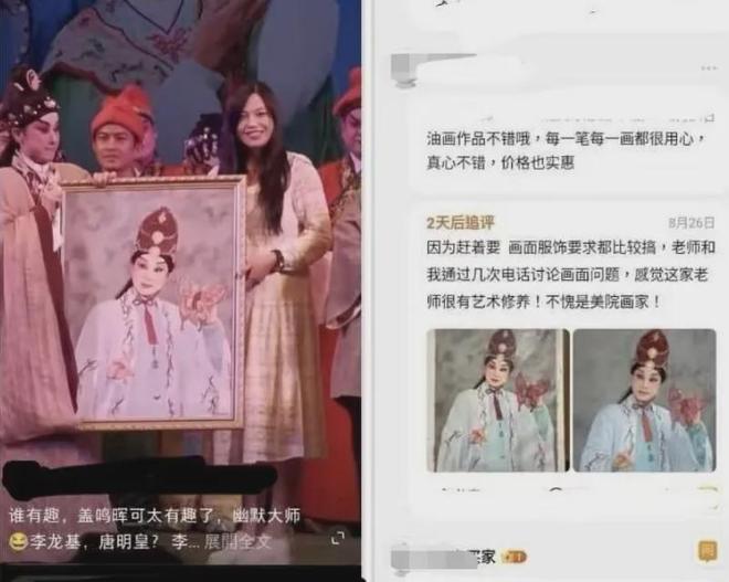 TVB老戏骨辟谣小37岁女友失踪，称其正在忙事业，女方背景遭质疑