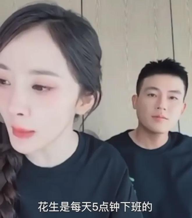 《生万物》结局烂尾，杨幂离得奖越来越远，38岁了光有进步可不够