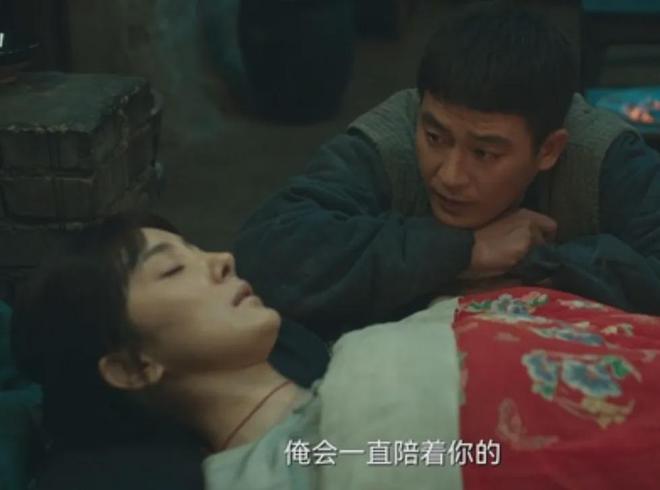 《生万物》结局烂尾，杨幂离得奖越来越远，38岁了光有进步可不够