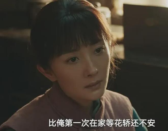 《生万物》结局烂尾，杨幂离得奖越来越远，38岁了光有进步可不够