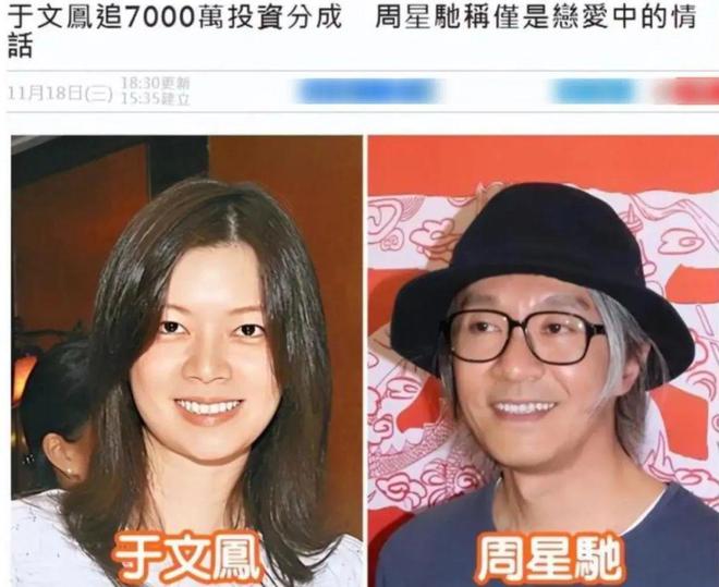 起底宗馥莉律师团队：为赌王三太争产、参与霍家遗产战，战绩显赫