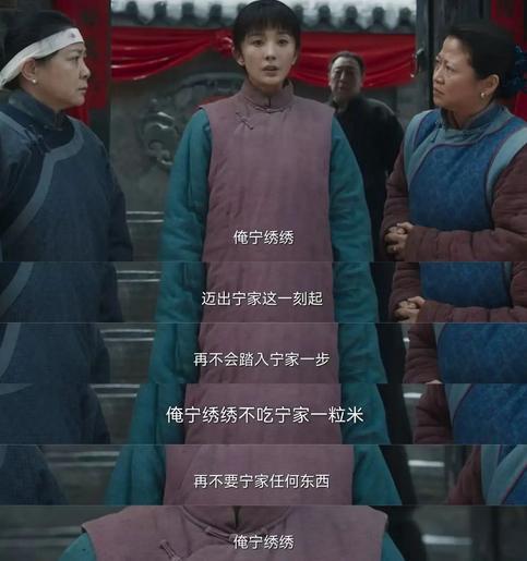 杨幂靠生万物翻身，打破掉队传闻，导演曝杨幂常把高光让给对手演