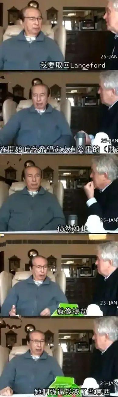 起底宗馥莉律师团队：为赌王三太争产、参与霍家遗产战，战绩显赫