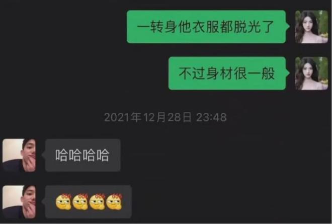 许凯塌房，早有预兆