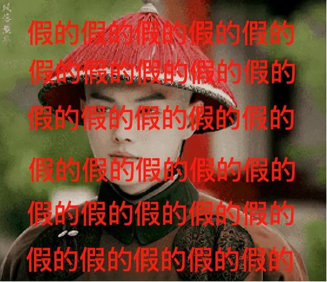 许凯塌房，早有预兆