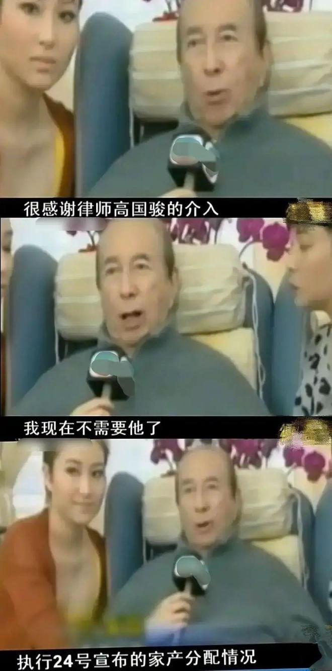 起底宗馥莉律师团队：为赌王三太争产、参与霍家遗产战，战绩显赫