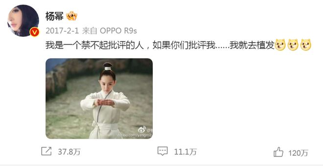 不是，杨幂生万物里这发量真的吗？原来亿万影后也会落魄至此...