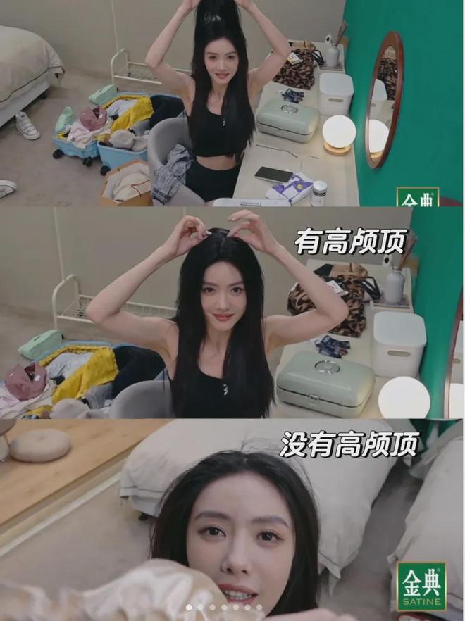 不是，杨幂生万物里这发量真的吗？原来亿万影后也会落魄至此...