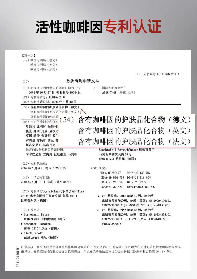 不是，杨幂生万物里这发量真的吗？原来亿万影后也会落魄至此...