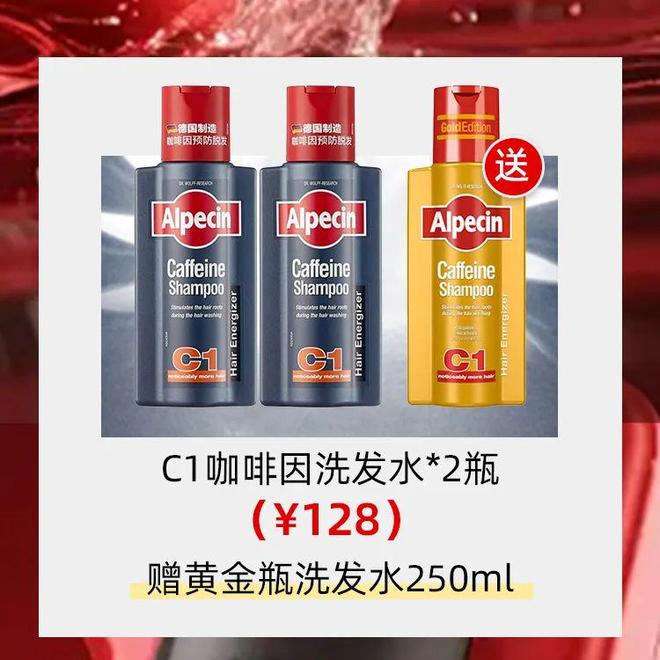 不是，杨幂生万物里这发量真的吗？原来亿万影后也会落魄至此...