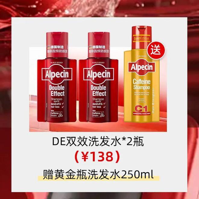 不是，杨幂生万物里这发量真的吗？原来亿万影后也会落魄至此...