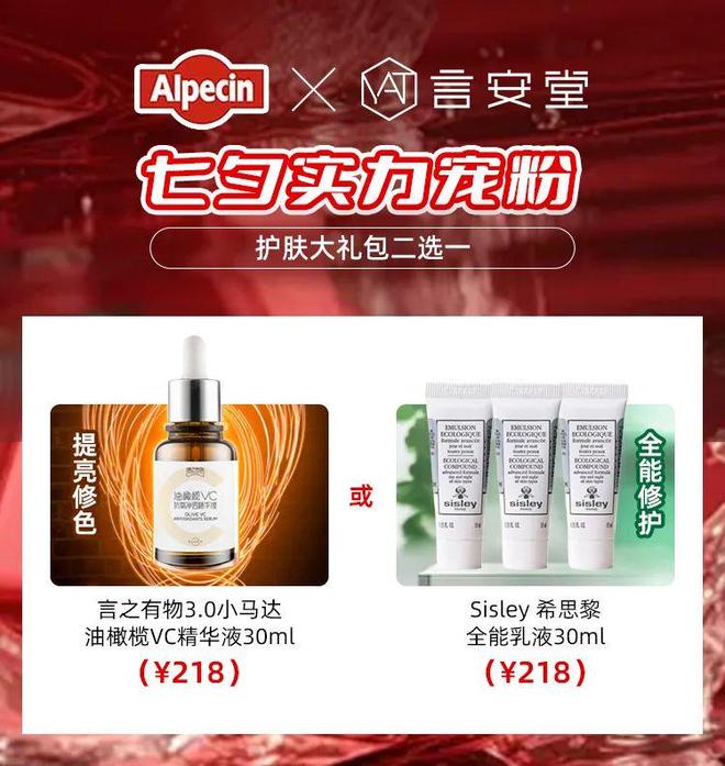 不是，杨幂生万物里这发量真的吗？原来亿万影后也会落魄至此...