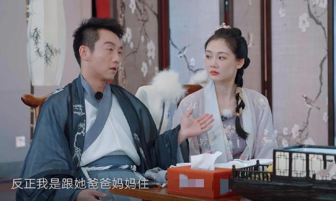 小姨子花8万买包？停用丈母娘亲属卡？郑恺回应了，小姨子不忍了