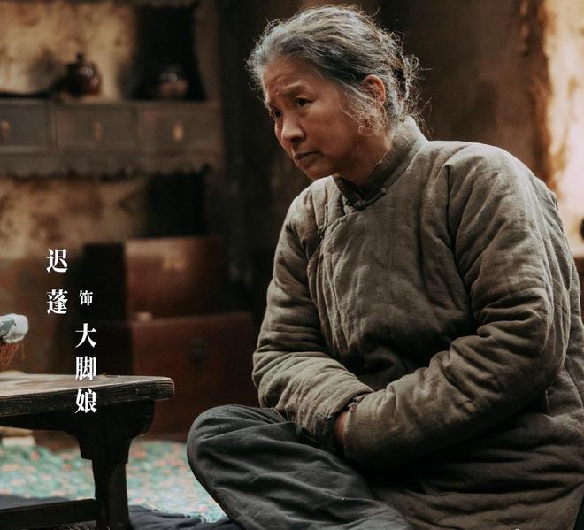 《生万物》观众最希望拿奖的人不是杨幂，而是不在海报上的迟蓬