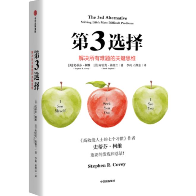 12岁的孩子想去韩国做练习生，该尊重还是阻止？