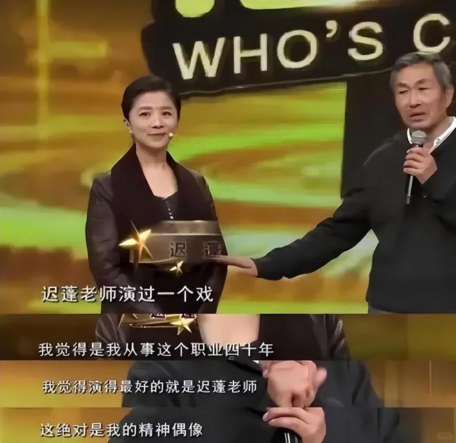 《生万物》观众最希望拿奖的人不是杨幂，而是不在海报上的迟蓬