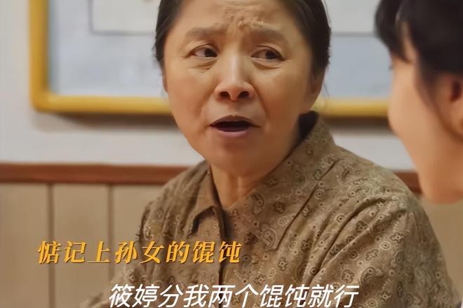 《生万物》观众最希望拿奖的人不是杨幂，而是不在海报上的迟蓬