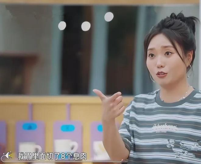 多位明星自曝身体出状况，有人吃素有人暴瘦，网友劝他们好好吃饭