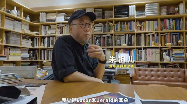 陈奕迅团队大翻车！不满线上专辑被批评，公开吐槽内地歌迷事多