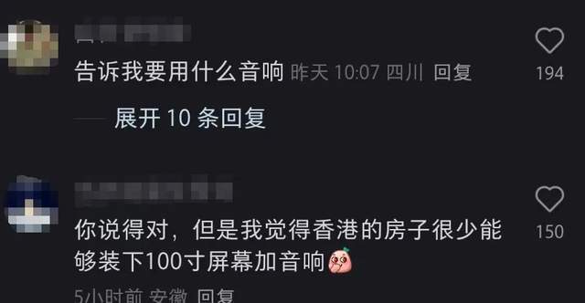 陈奕迅团队大翻车！不满线上专辑被批评，公开吐槽内地歌迷事多