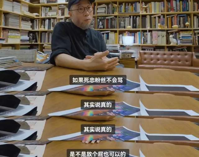 陈奕迅团队大翻车！不满线上专辑被批评，公开吐槽内地歌迷事多
