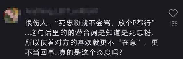 陈奕迅团队大翻车！不满线上专辑被批评，公开吐槽内地歌迷事多